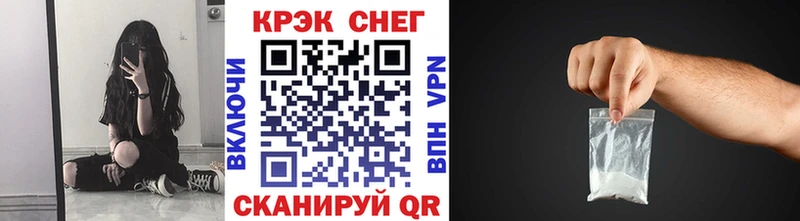 Бутират Иннополис