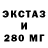 Печенье с ТГК конопля Kristiyan Mladenov