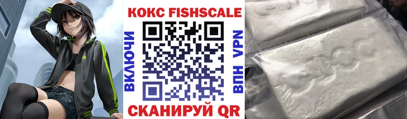 КОКАИН 98%  Иннополис 