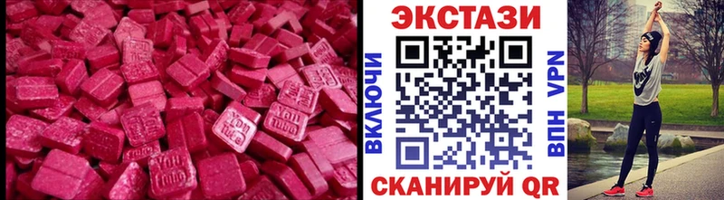blacksprut ТОР  Иннополис  ЭКСТАЗИ TESLA 