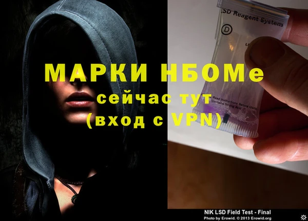 МДПВ Алексеевка