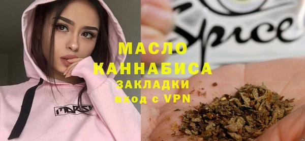 прущая мука Киренск