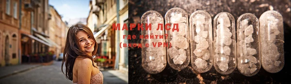 соль ск Алексин