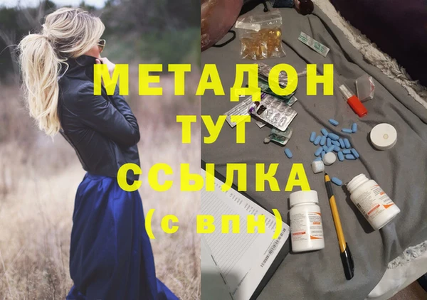 кокаин перу Алзамай