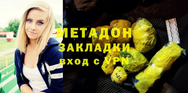 МДПВ Алексеевка