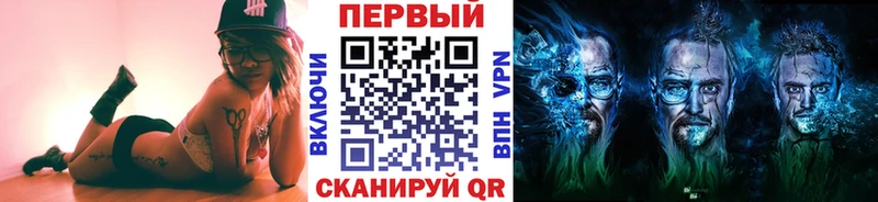 KRAKEN зеркало  Иннополис  МЕТАМФЕТАМИН Methamphetamine 